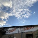 조양민박 이미지