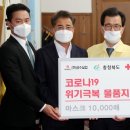 금수실업 이미지