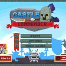 캐슬(Castle) 이미지