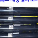 세광제록스