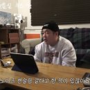 영축산정상 이미지