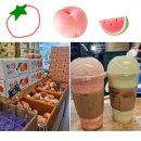 금용아파트 101동 건너편 | 순천 오천동 곰아저씨 과일가게 후기｜5,900원 대용량 과일주스 가성비 추천