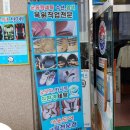 프로토탈크리닝 이미지