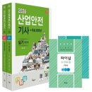 행운산업 이미지