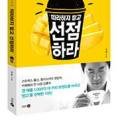 한중엔터테인먼트그룹주 네이버블로그