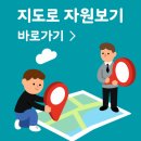 주민자치회의실 | 공유누리 200% 활용법: 주차장 예약부터 앱 설치까지 총정리!