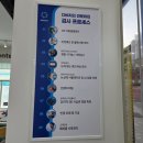 눈에눈안경 | 광교 안경 다비치안경 광교중앙역점 전문화된 검사로 눈에 딱 맞는 안경 구입한 후기