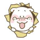 성심약손