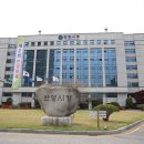(주)제일공영 이미지