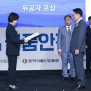 ㈜동서 이미지