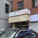 (학습다방)티블렌딩 | 서울 문래 카페 신성다방 분위기 좋은 신상 카페
