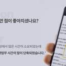 모두솔루션 이미지