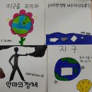 기악교실 이미지