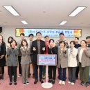 주식회사 굿뉴스