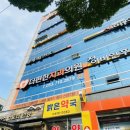 더 편한 치과의원 | 경산 사동 치과 :: 더편한치과, 이 점검/스케일링 안아프게 잘하는곳 찾았어요
