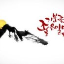 수나무카페