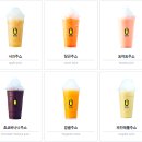 제주스 이미지