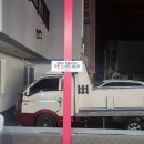 거북선 호스텔 이미지