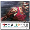 에이디자인 이미지