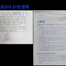 재난관리기금 이미지