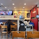 더하고부대찌개 정관점 이미지