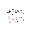 덕림전통육개장냉면 이미지