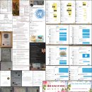 반란군 반드시 막아야합니다! 하나회=공산군+반란군=군 마피아 입니다.제 군경력증명서 발급요청과 군경력 전면수정부탁-UN대사 남인우화가- 이미지