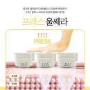 레리의원 이미지