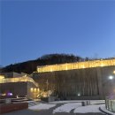 광운대 딥테크 팔로우업 캠프 참여기