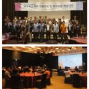 아이디어창국제특허법률사무소