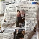 나도 화가다 이미지