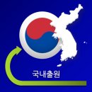 리딩특허법률사무소