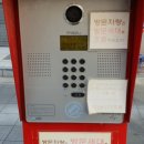 영신로55길 이미지