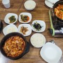 요집가먹으러 이미지