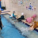 좋은마음 수중발달센터 이미지