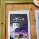 스테이더아람B 이미지