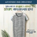 알토스튜디오 이미지