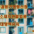 해솔행정사 이미지