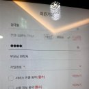 나빛스터디카페 이미지