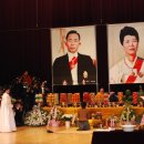 관성회관대강당 이미지