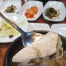 수빈산삼본가 이미지