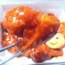 처갓집양념치킨 고강점 이미지