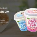 칠갑농산물