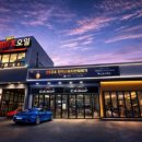 송동로-9 이미지