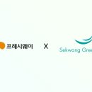 세광기업 이투데이