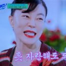 유명랑 이미지