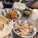 상록전집 이미지