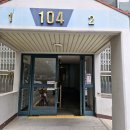 일동한신아파트 | 김해 비디오폰 일동한신 아파트 인터폰 교체