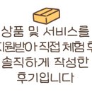 계명수산 이미지