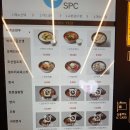 바르다조선생 이미지